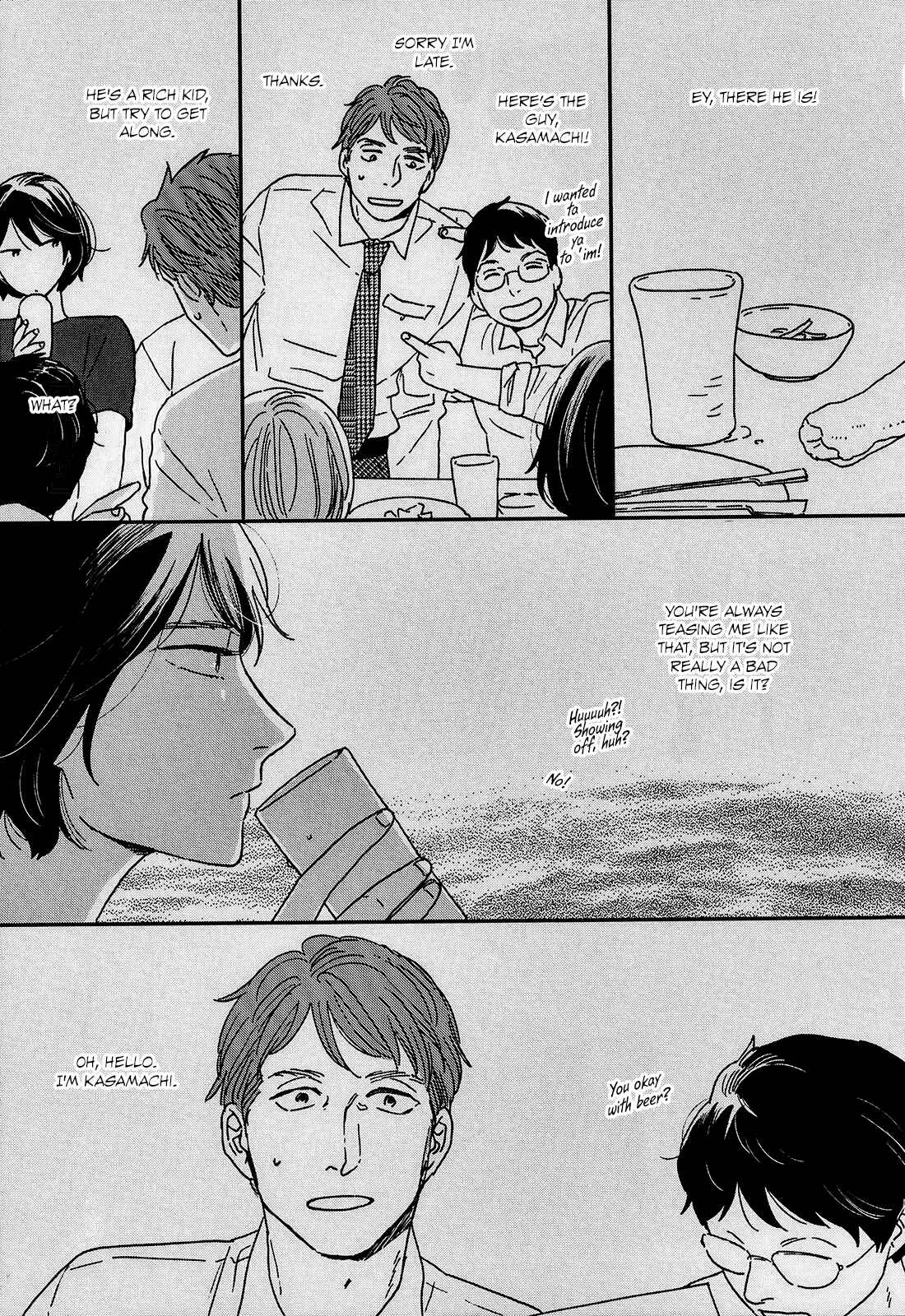 Ikoku Nikki Chapter 18 - Page 16