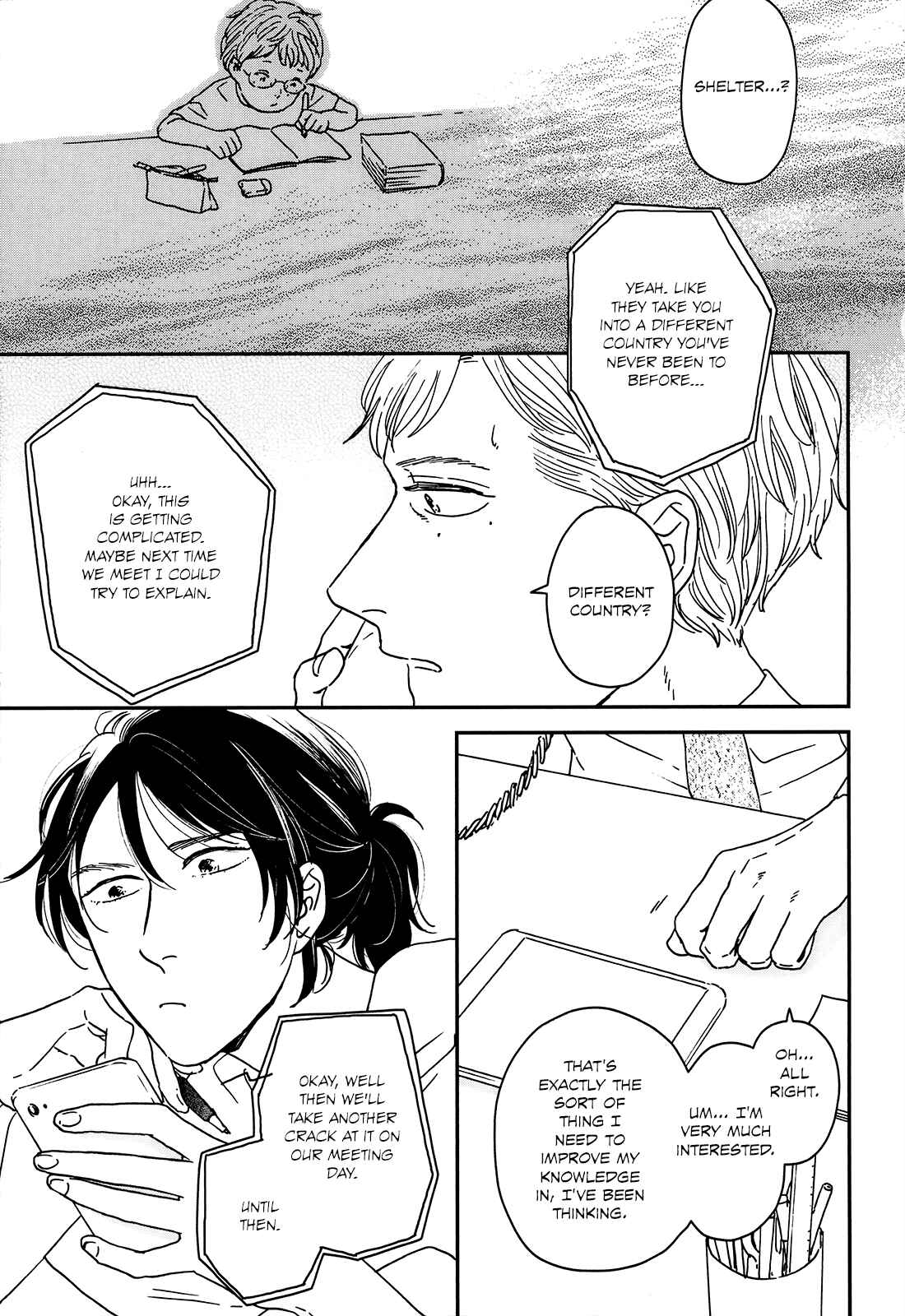Ikoku Nikki Chapter 18 - Page 24
