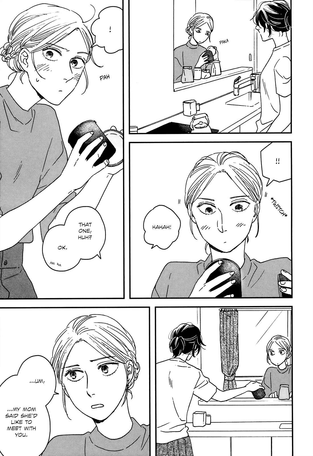Ikoku Nikki Chapter 18 - Page 8