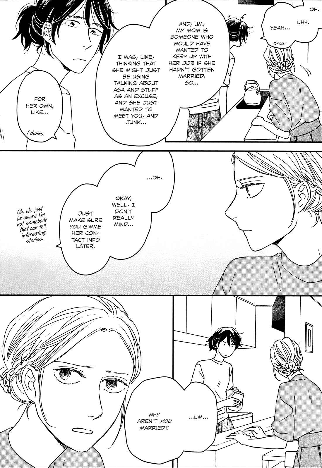Ikoku Nikki Chapter 18 - Page 9