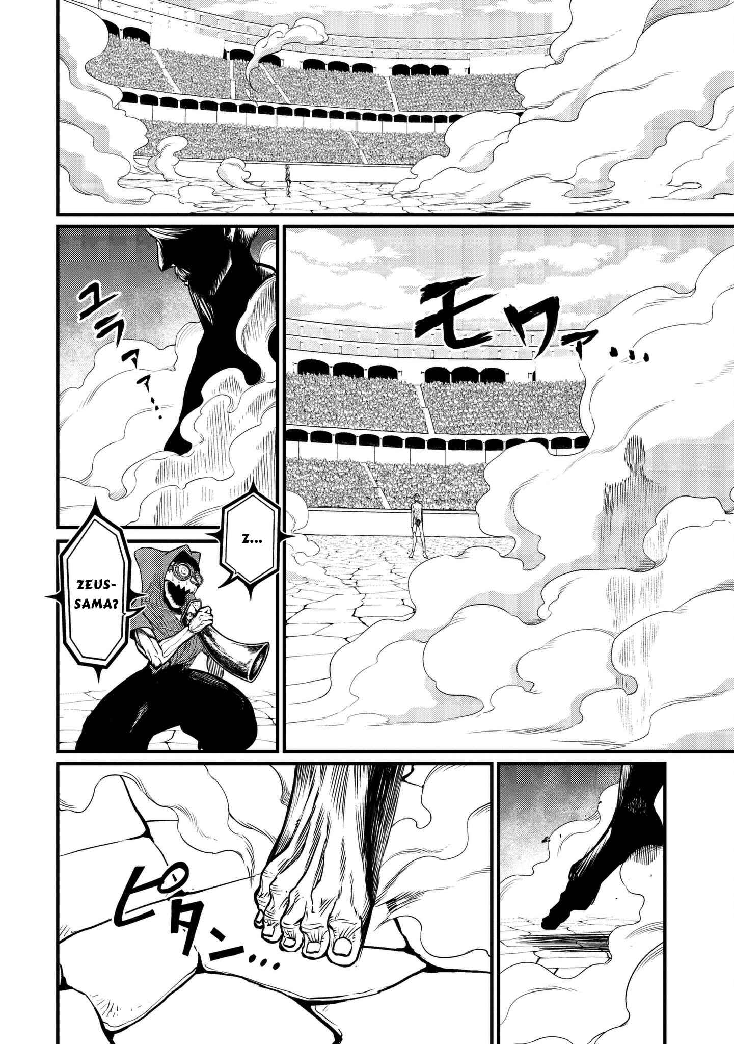 Shuumatsu no Valkyrie Chapter 11 - Page 18