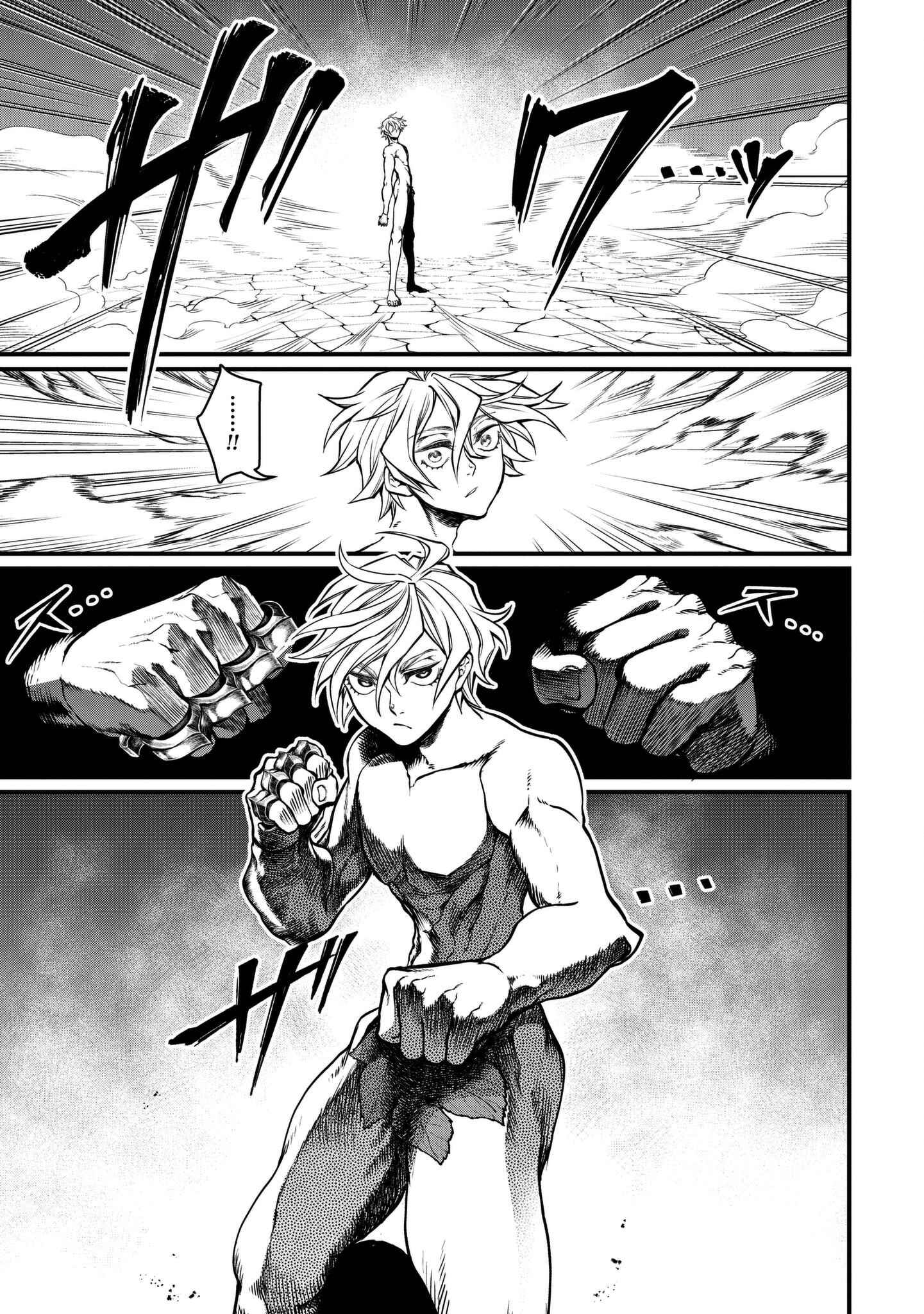 Shuumatsu no Valkyrie Chapter 11 - Page 19