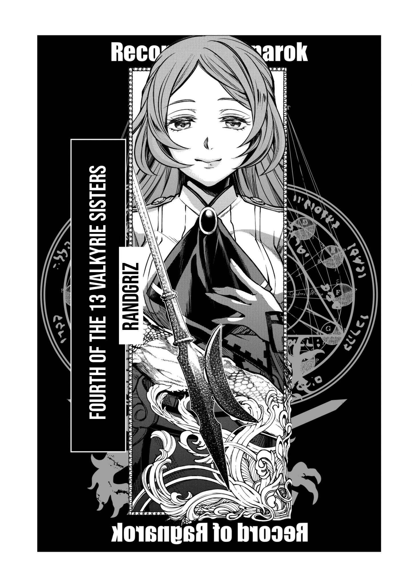 Shuumatsu no Valkyrie Chapter 11 - Page 32
