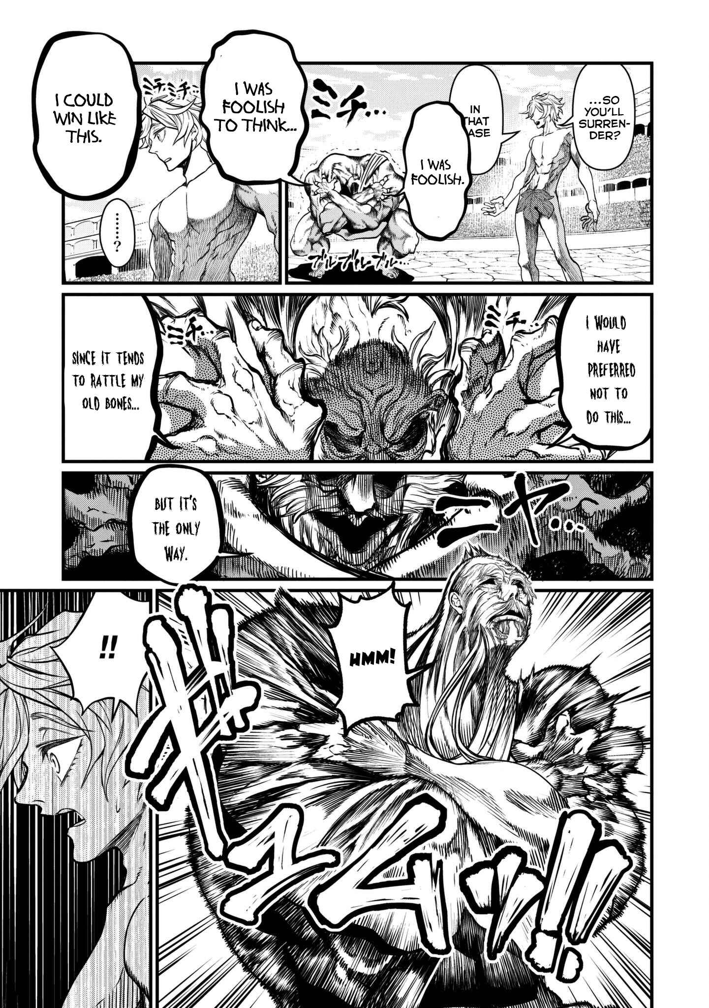 Shuumatsu no Valkyrie Chapter 11 - Page 7