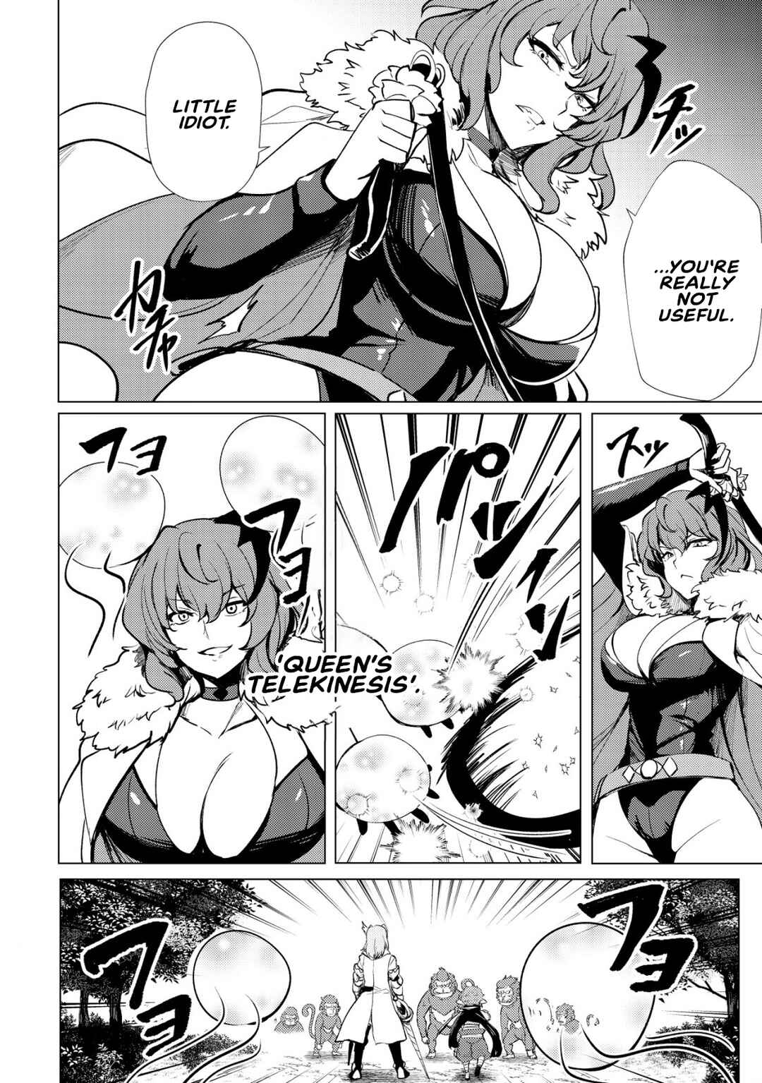 Dore dake Doryoku Shite mo Mannen Level 0 no Ore wa Tsuihou Sareta ~Shin no Teki to Yobareta Shounen wa, Shachiku Megami to Deatte Saikyou no Chikara wo Te ni Ireru~ Chapter 1 - Page 10
