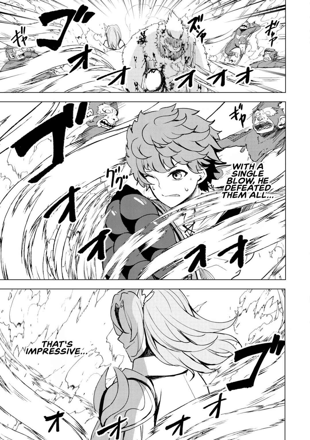 Dore dake Doryoku Shite mo Mannen Level 0 no Ore wa Tsuihou Sareta ~Shin no Teki to Yobareta Shounen wa, Shachiku Megami to Deatte Saikyou no Chikara wo Te ni Ireru~ Chapter 1 - Page 15