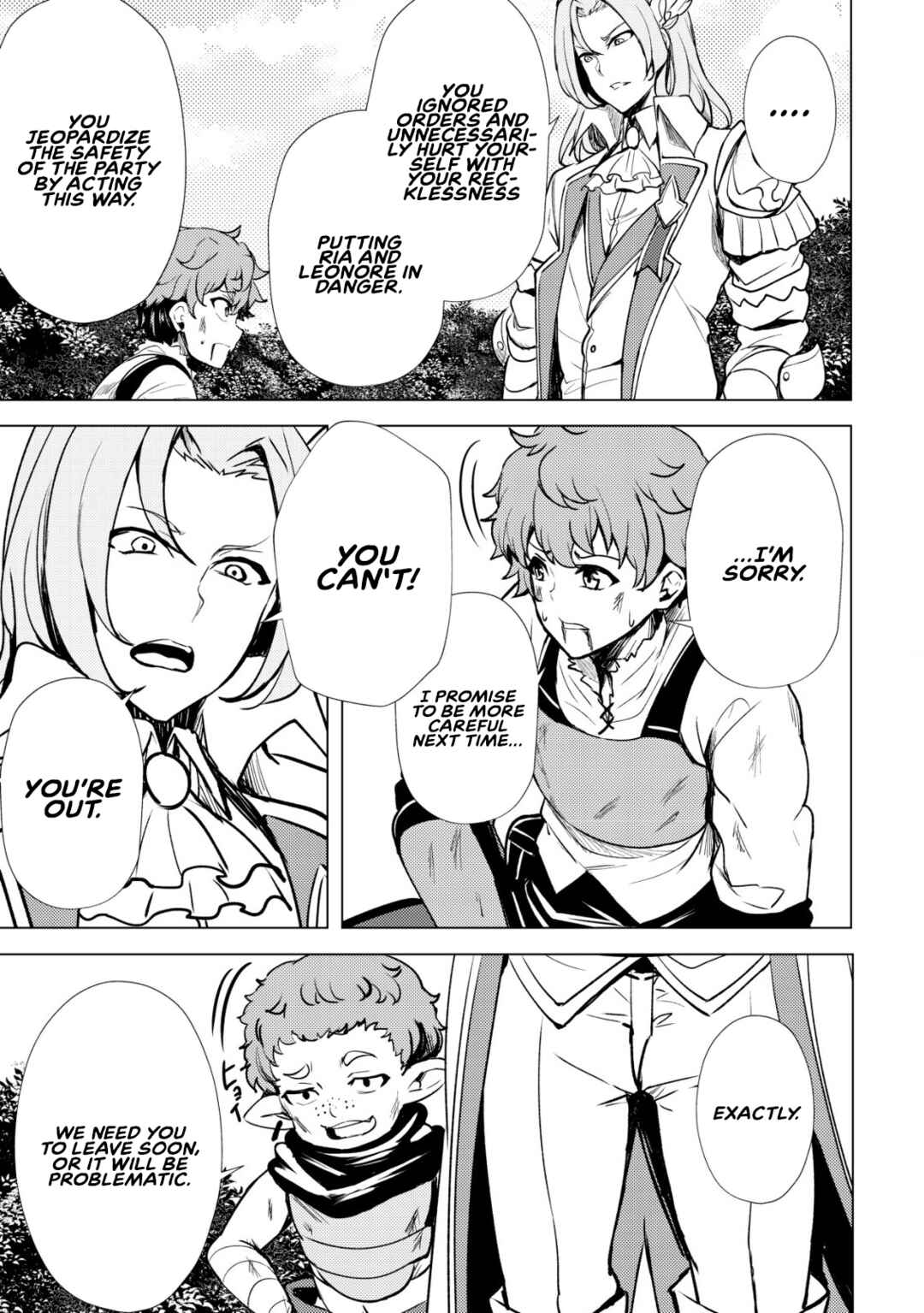 Dore dake Doryoku Shite mo Mannen Level 0 no Ore wa Tsuihou Sareta ~Shin no Teki to Yobareta Shounen wa, Shachiku Megami to Deatte Saikyou no Chikara wo Te ni Ireru~ Chapter 1 - Page 23