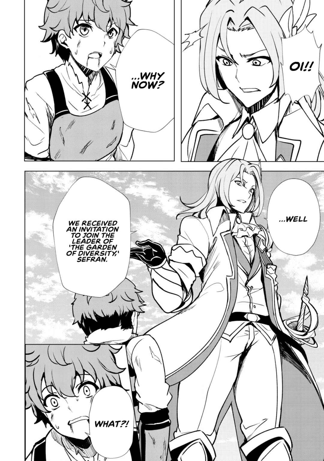 Dore dake Doryoku Shite mo Mannen Level 0 no Ore wa Tsuihou Sareta ~Shin no Teki to Yobareta Shounen wa, Shachiku Megami to Deatte Saikyou no Chikara wo Te ni Ireru~ Chapter 1 - Page 24