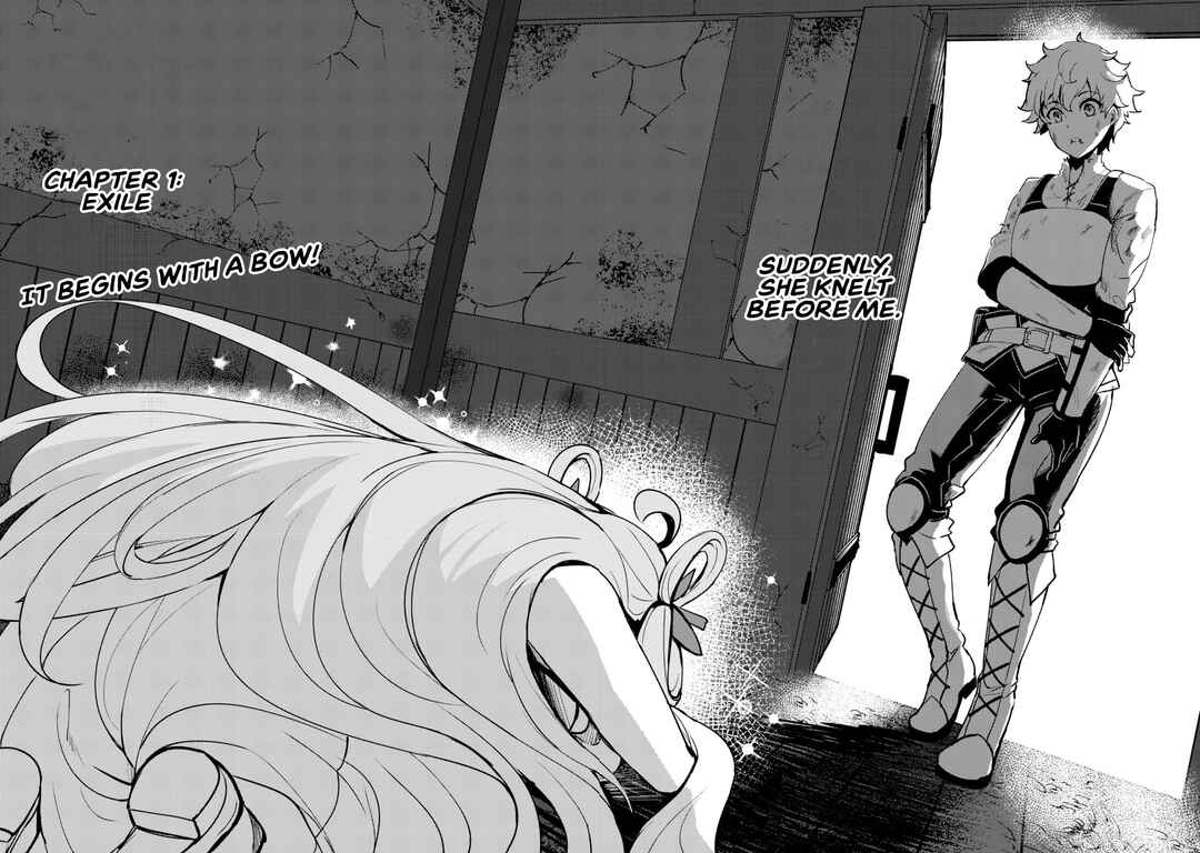 Dore dake Doryoku Shite mo Mannen Level 0 no Ore wa Tsuihou Sareta ~Shin no Teki to Yobareta Shounen wa, Shachiku Megami to Deatte Saikyou no Chikara wo Te ni Ireru~ Chapter 1 - Page 3