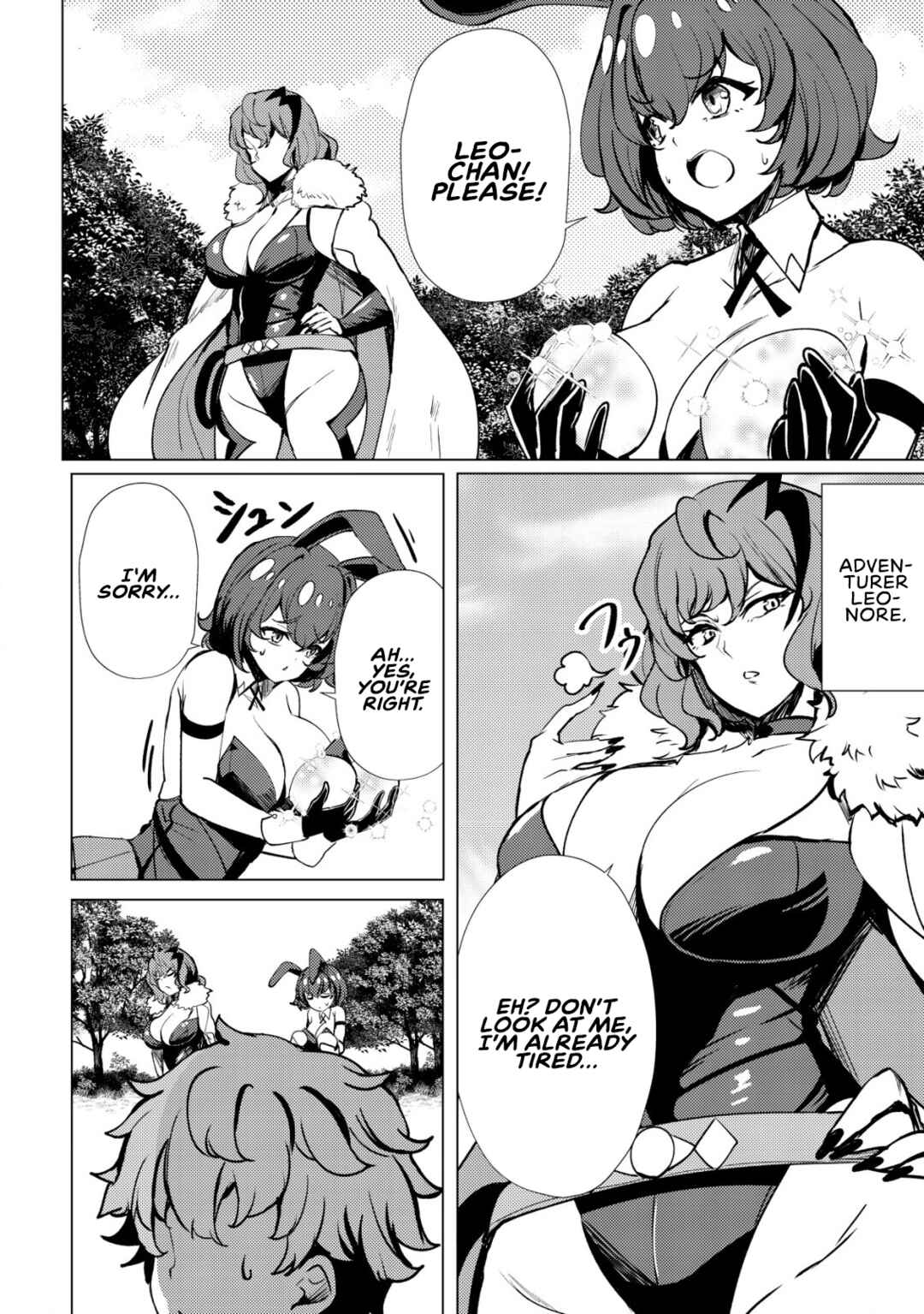 Dore dake Doryoku Shite mo Mannen Level 0 no Ore wa Tsuihou Sareta ~Shin no Teki to Yobareta Shounen wa, Shachiku Megami to Deatte Saikyou no Chikara wo Te ni Ireru~ Chapter 1 - Page 8