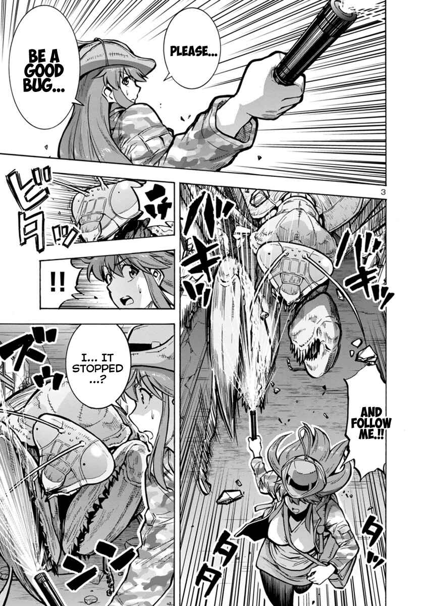 Dai Kyochuu Rettou Chapter 15.1 - Page 3
