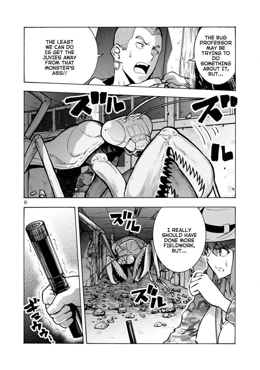Dai Kyochuu Rettou Chapter 15.1 - Page 8