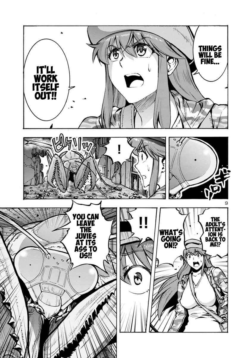 Dai Kyochuu Rettou Chapter 15.1 - Page 9
