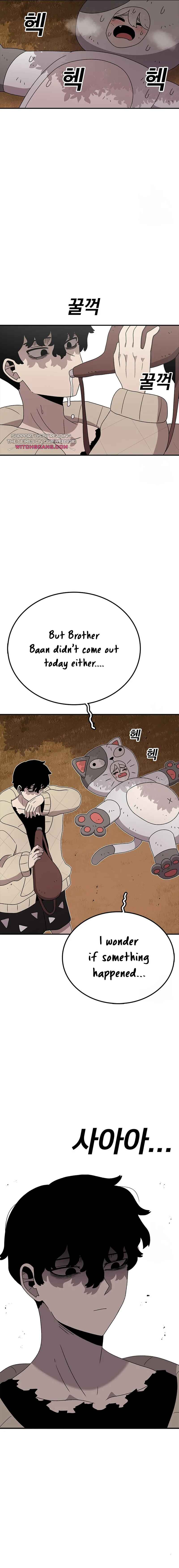 The House Without Time Chapter 84 - Page 18