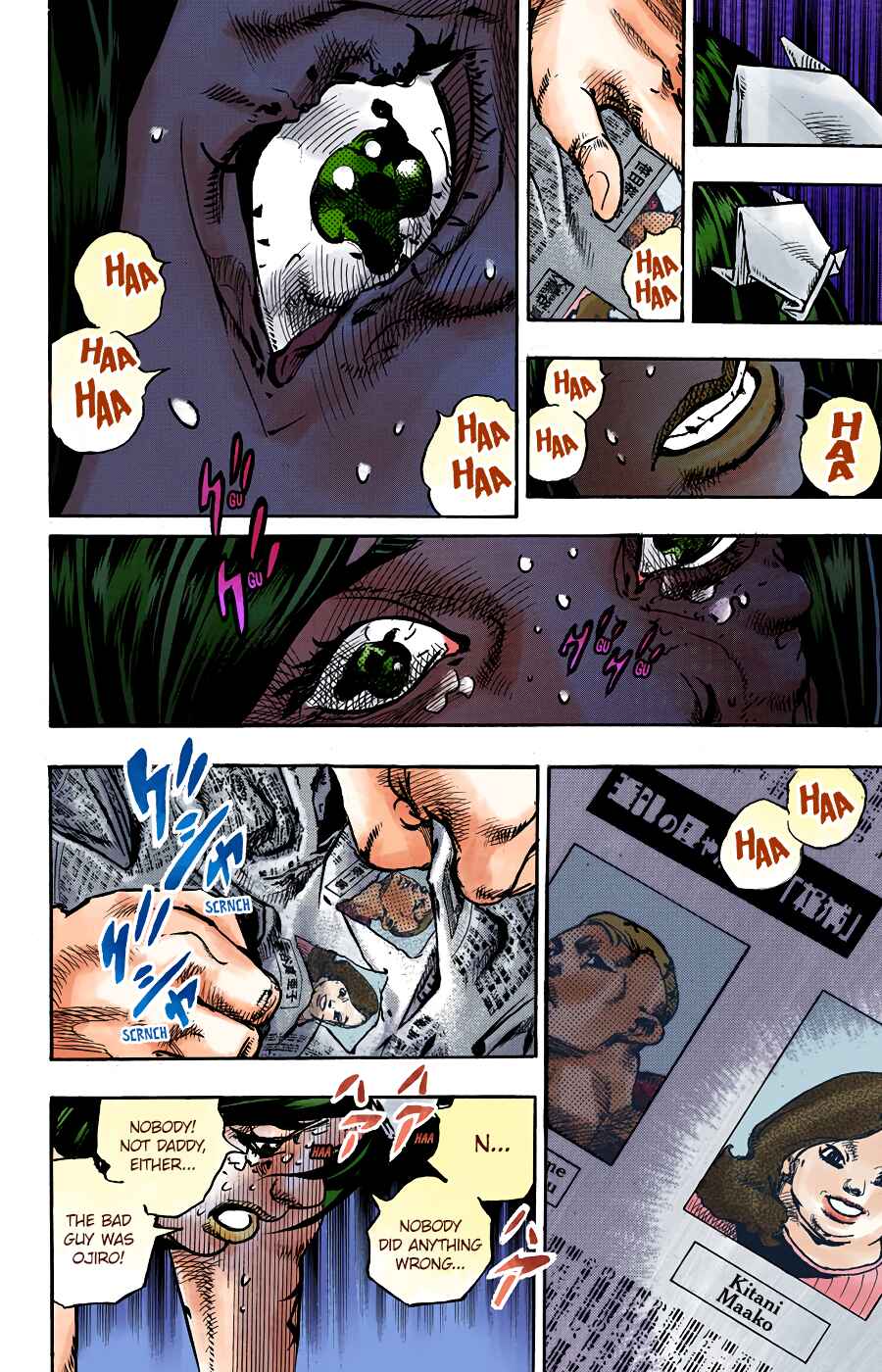 JoJo no Kimyou na Bouken: Part 8 - JoJolion Color-ban Chapter 91 - Page 13