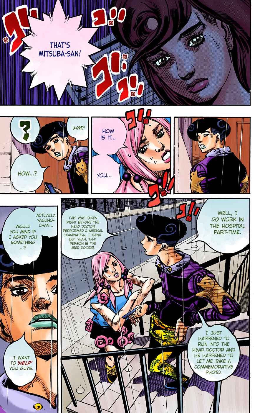 JoJo no Kimyou na Bouken: Part 8 - JoJolion Color-ban Chapter 91 - Page 8