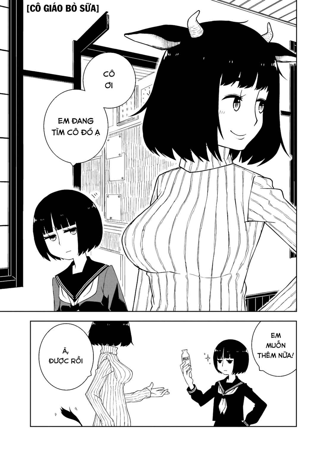 Ishuzoku Joshi ni Marumaru Suru Hanashi Chapter 3 - Page 5