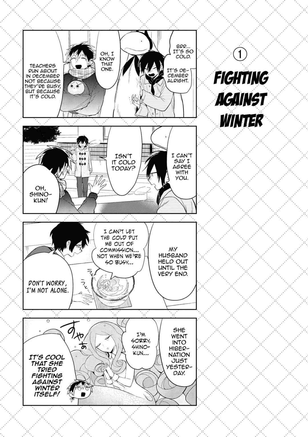 Jingai-san no Yome Chapter 124 - Page 2