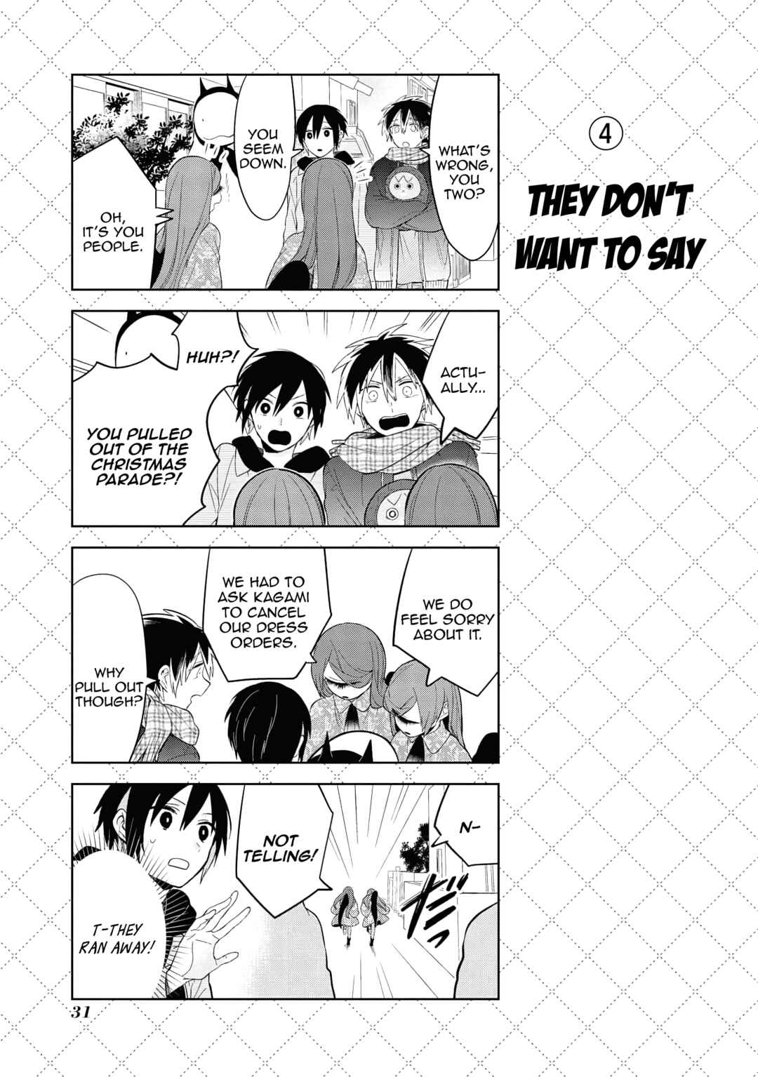 Jingai-san no Yome Chapter 124 - Page 5