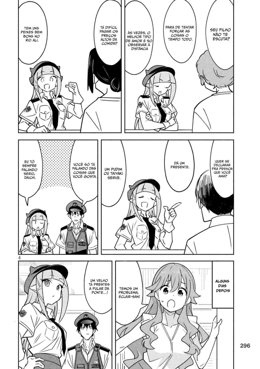 Akuma de Fukei! Chapter 20 - Page 5