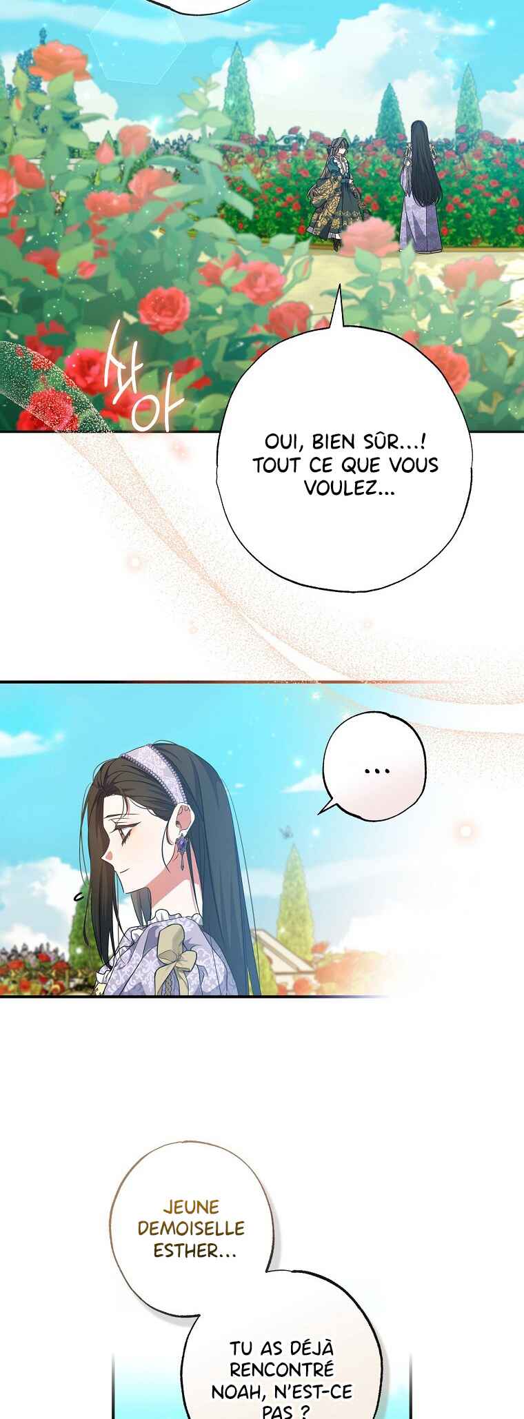 The Archduke's Adopted Saint Chapter 74 - Page 11