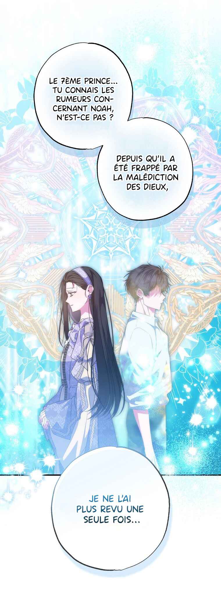 The Archduke's Adopted Saint Chapter 74 - Page 15