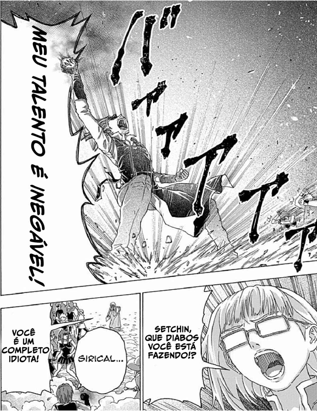 Tsuihou Sareta Kajishi wa Cheat Skill de Densetsu wo Tsukuri Makuru - Kon'yakusha ni Mise wo Oida Sareta kedo, Kimama ni Mono Tsukutteirareru Ima no Hou ga Shiawase desu Chapter 12 - Page 25