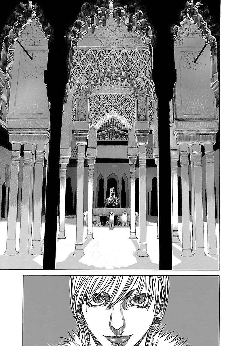 Babel II: The Returner Chapter 11 - Page 15