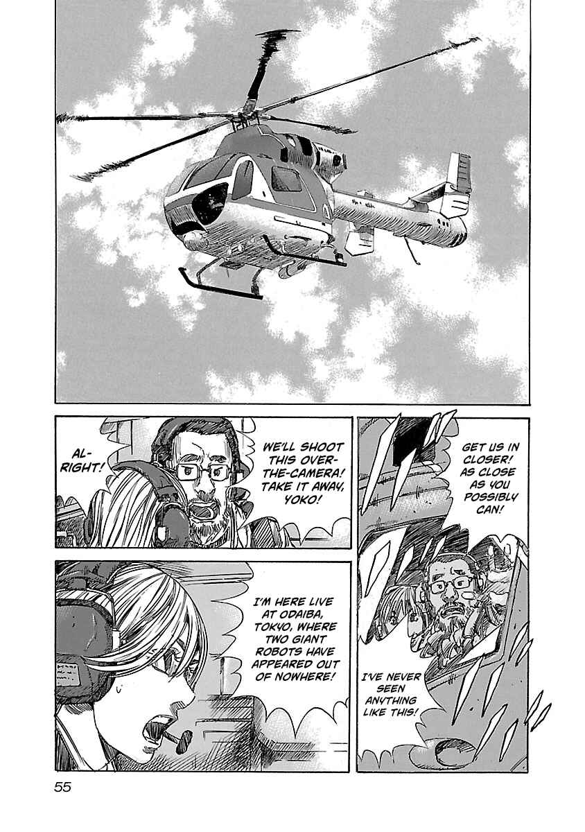 Babel II: The Returner Chapter 11 - Page 9