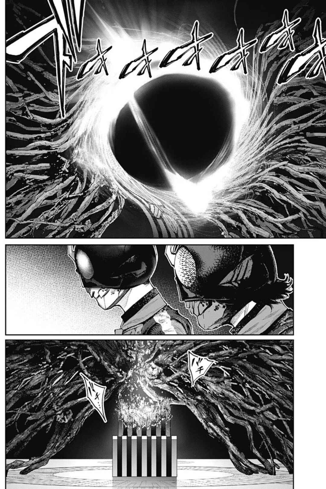 There is No True Peace in this World -Shin Kamen Rider Shocker Side- Chapter 82 - Page 3