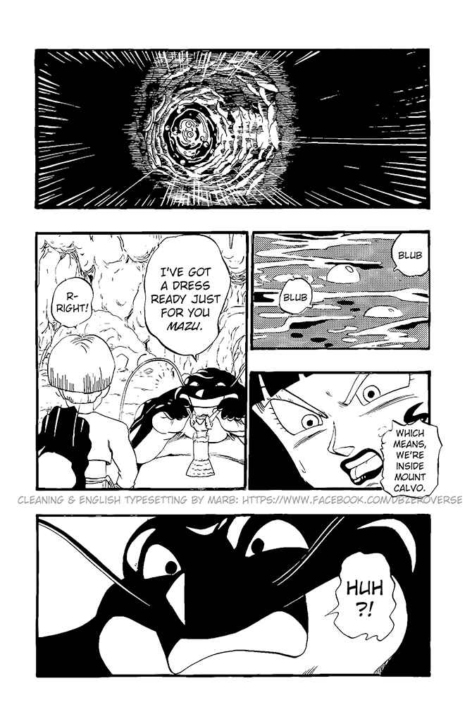 Qī Lóngzhū GT Chapter 21 - Page 14