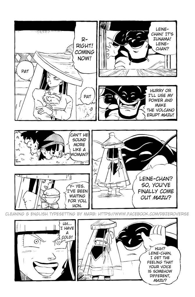Qī Lóngzhū GT Chapter 21 - Page 2