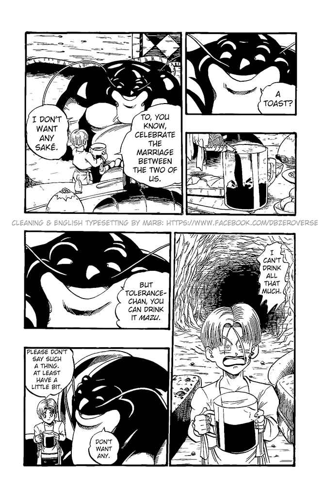 Qī Lóngzhū GT Chapter 21 - Page 20