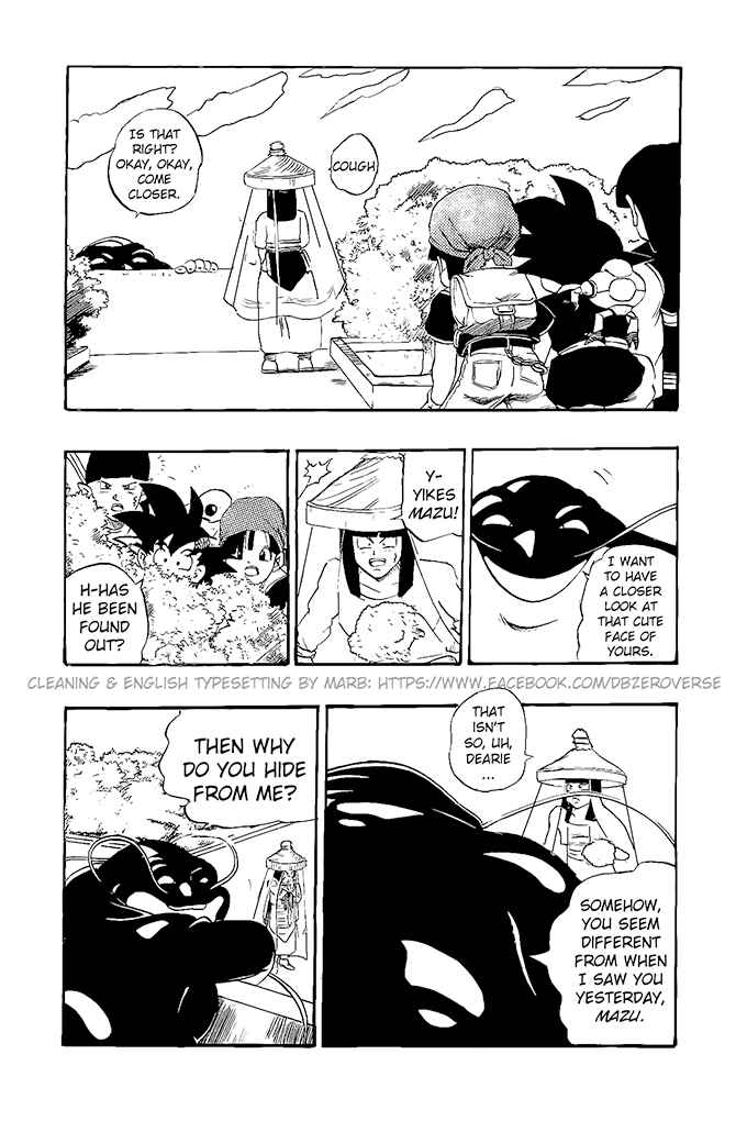 Qī Lóngzhū GT Chapter 21 - Page 3