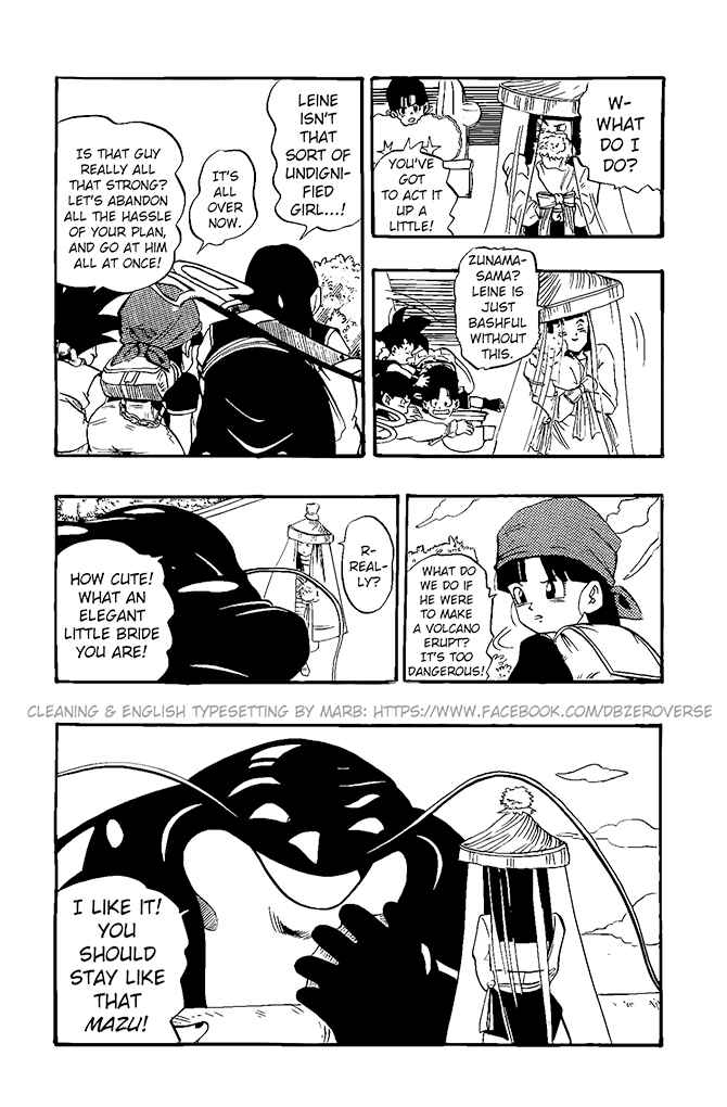 Qī Lóngzhū GT Chapter 21 - Page 4