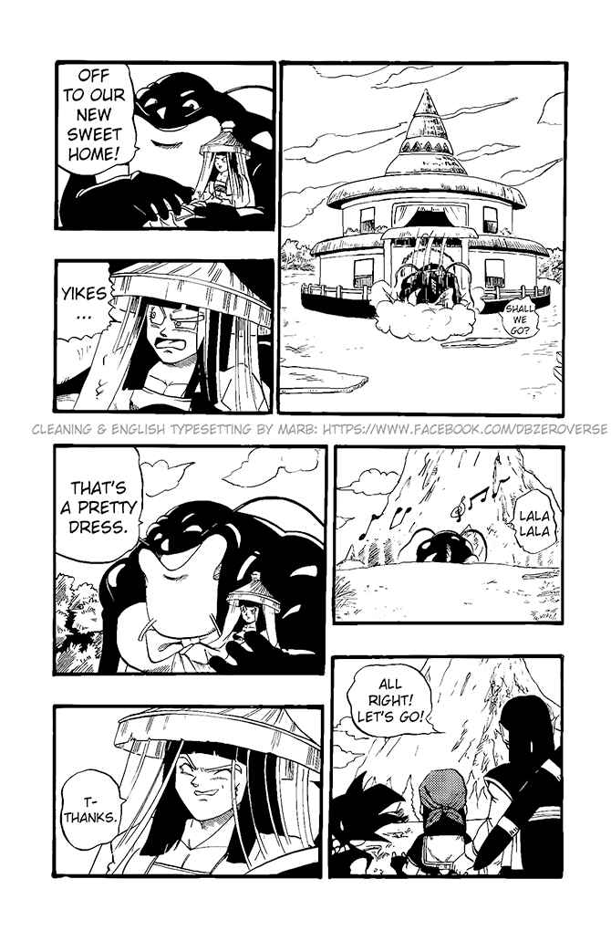 Qī Lóngzhū GT Chapter 21 - Page 5