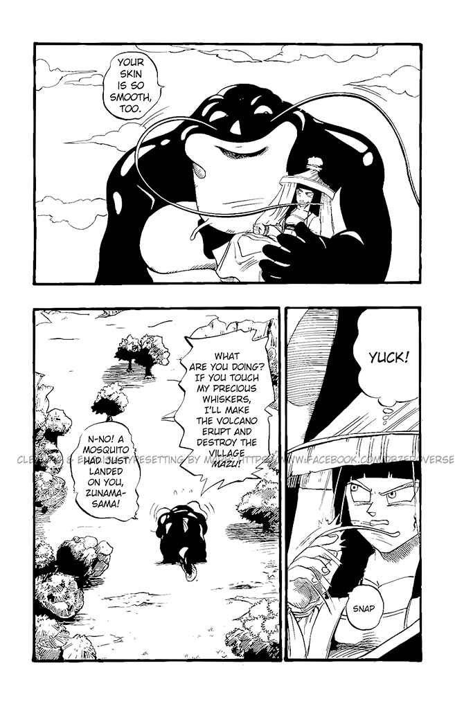 Qī Lóngzhū GT Chapter 21 - Page 6