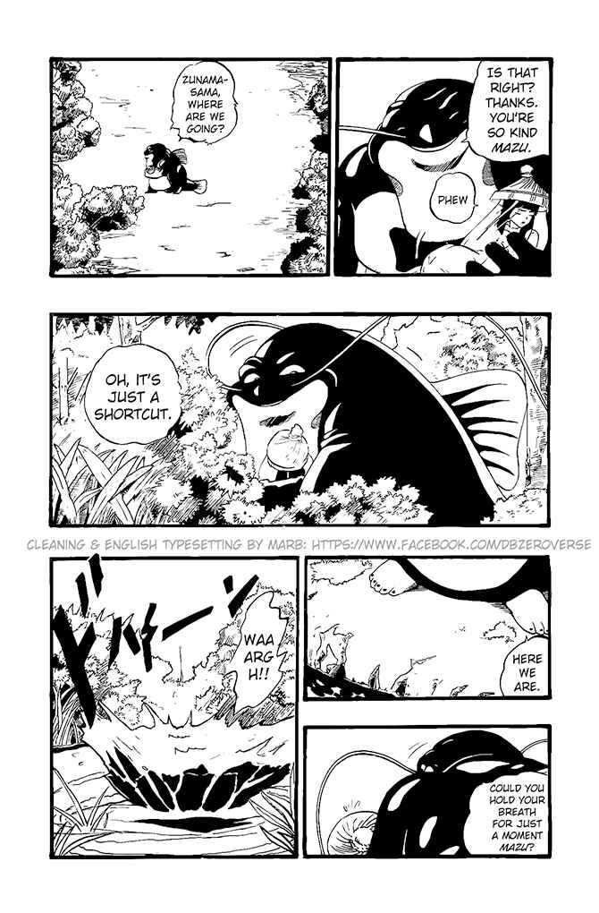 Qī Lóngzhū GT Chapter 21 - Page 7