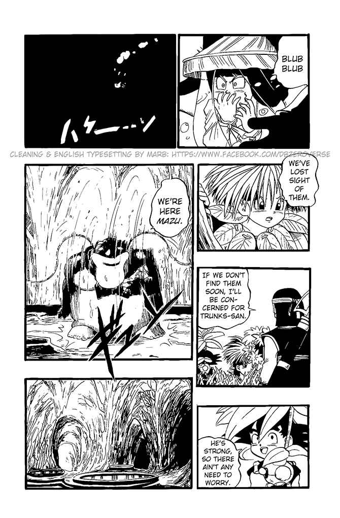 Qī Lóngzhū GT Chapter 21 - Page 8