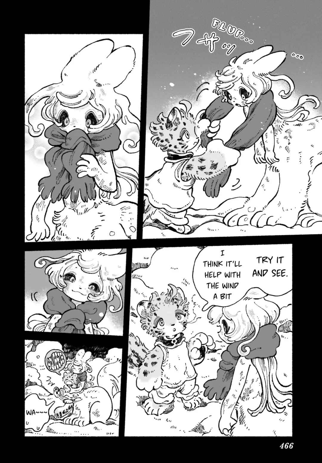 Luento Genjuu Trimmer Chapter 7 - Page 12