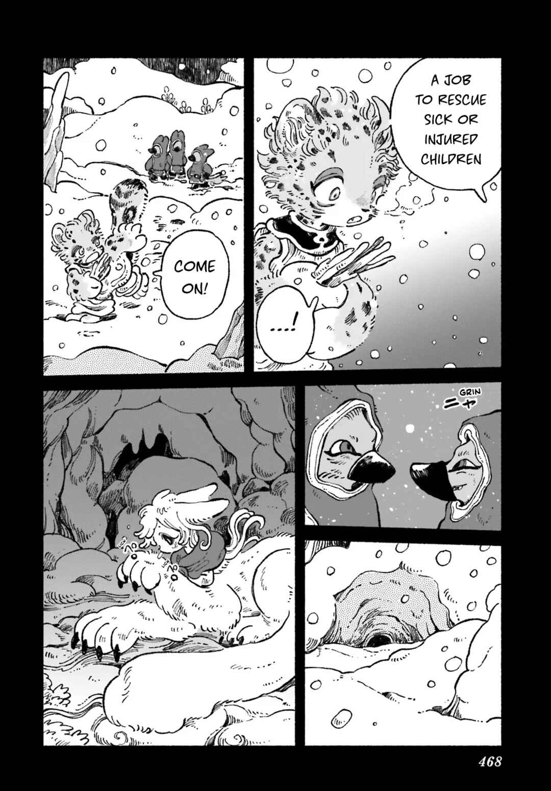Luento Genjuu Trimmer Chapter 7 - Page 14