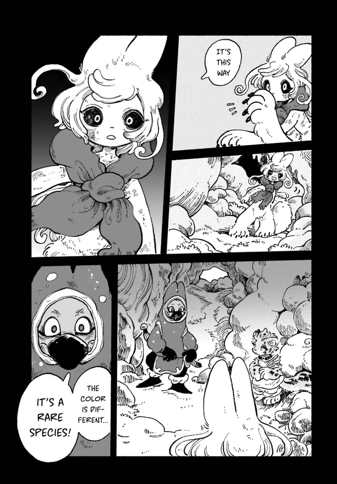 Luento Genjuu Trimmer Chapter 7 - Page 15