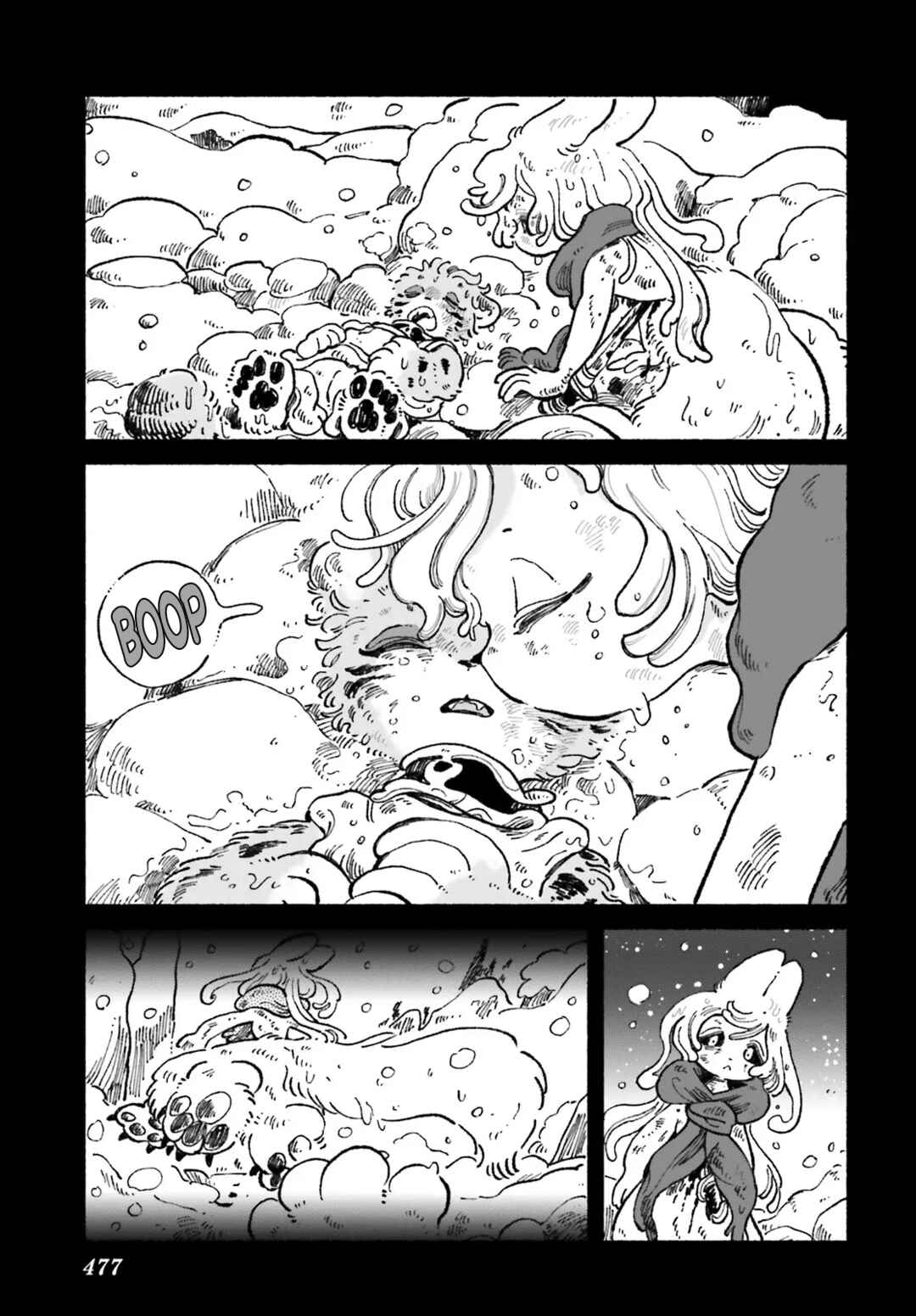 Luento Genjuu Trimmer Chapter 7 - Page 23