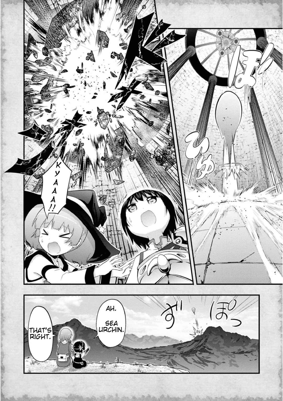 Tensei Shitara Akari dake ga Slime Datta Ken Chapter 19 - Page 4