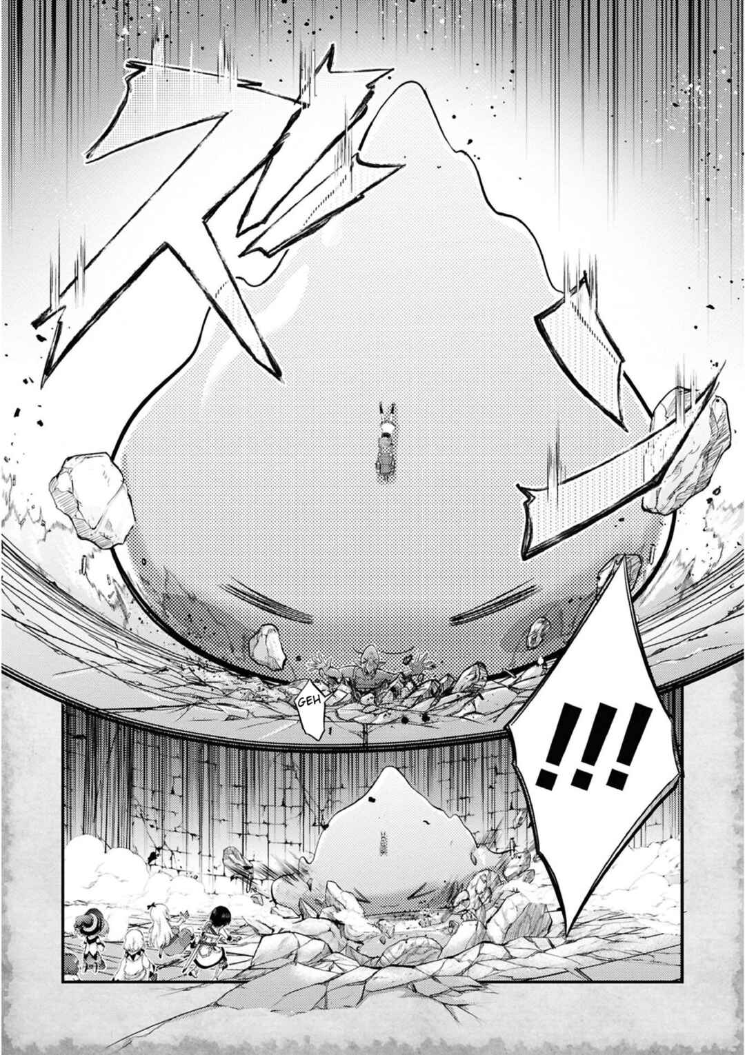 Tensei Shitara Akari dake ga Slime Datta Ken Chapter 19 - Page 6