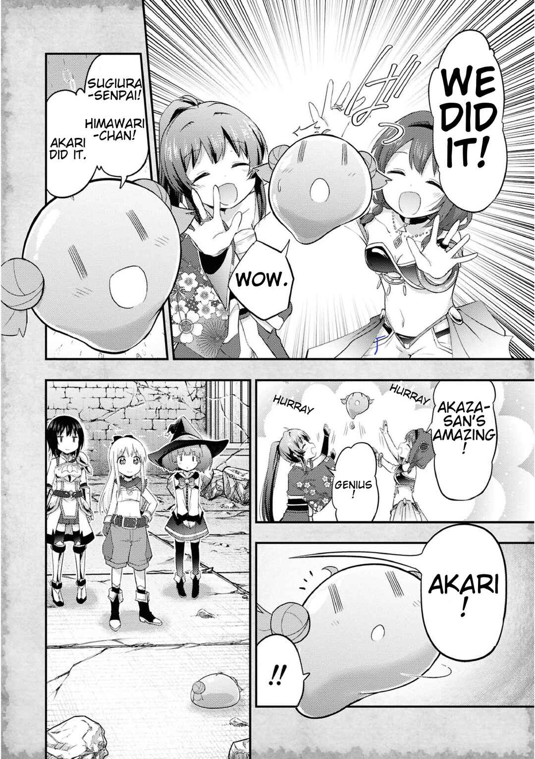Tensei Shitara Akari dake ga Slime Datta Ken Chapter 19 - Page 8