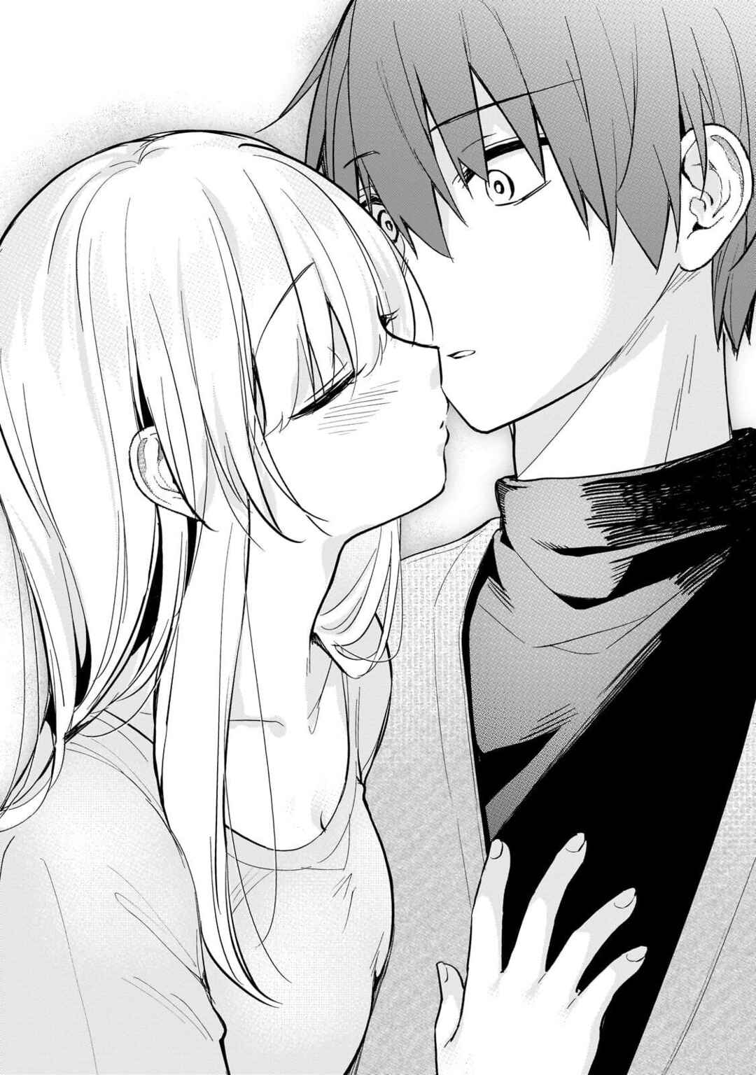 Netoge no Yome ga Ninki Idol datta: Cool kei no Kanojo wa Genjitsu demo Yome no Tsumori de Iru Chapter 41 - Page 12