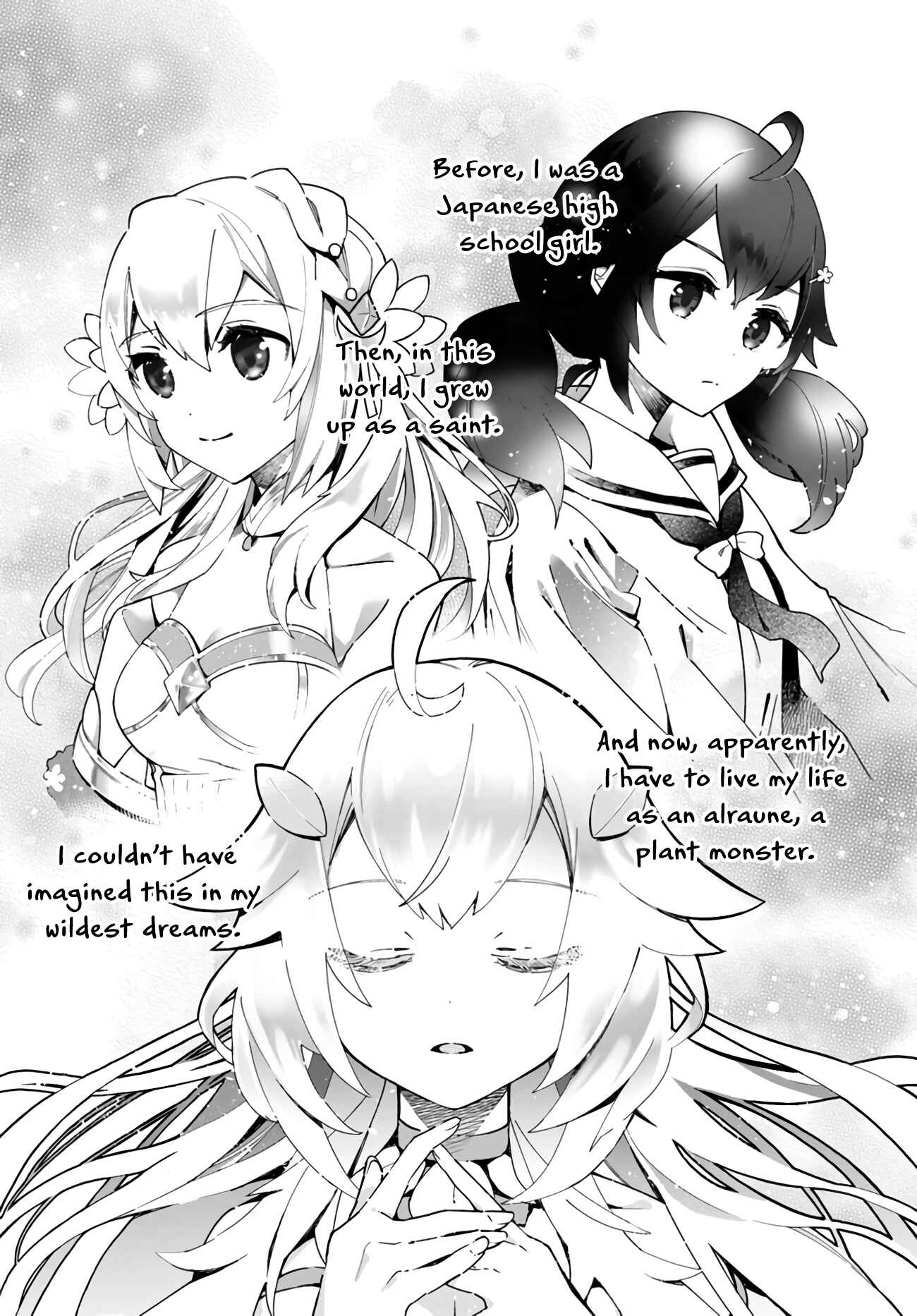 Shokubutsu Monster Musume Nikki: Seijo datta Watashi ga Uragirareta Hate ni Alraune ni Tensei Shite Shimatta node, kore kara wa Kougousei o Shinagara Shizuka ni Shokubutsu Life o Sugoshimasu Chapter 2 - Page 2
