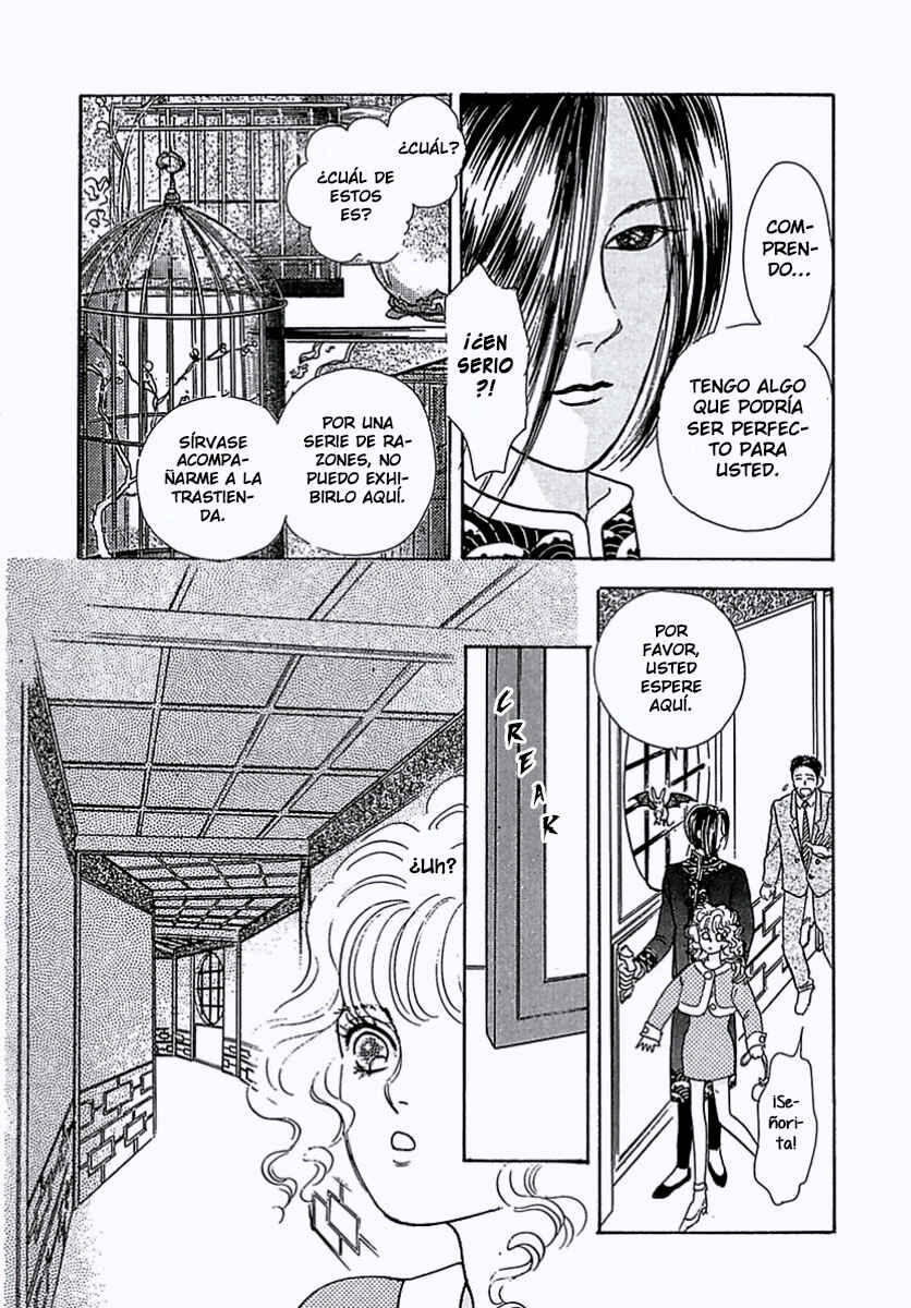Pet Shop of Horrors Chapter 1 - Page 15