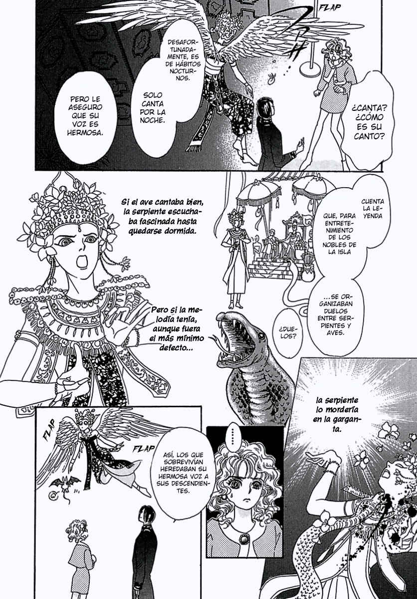 Pet Shop of Horrors Chapter 1 - Page 21